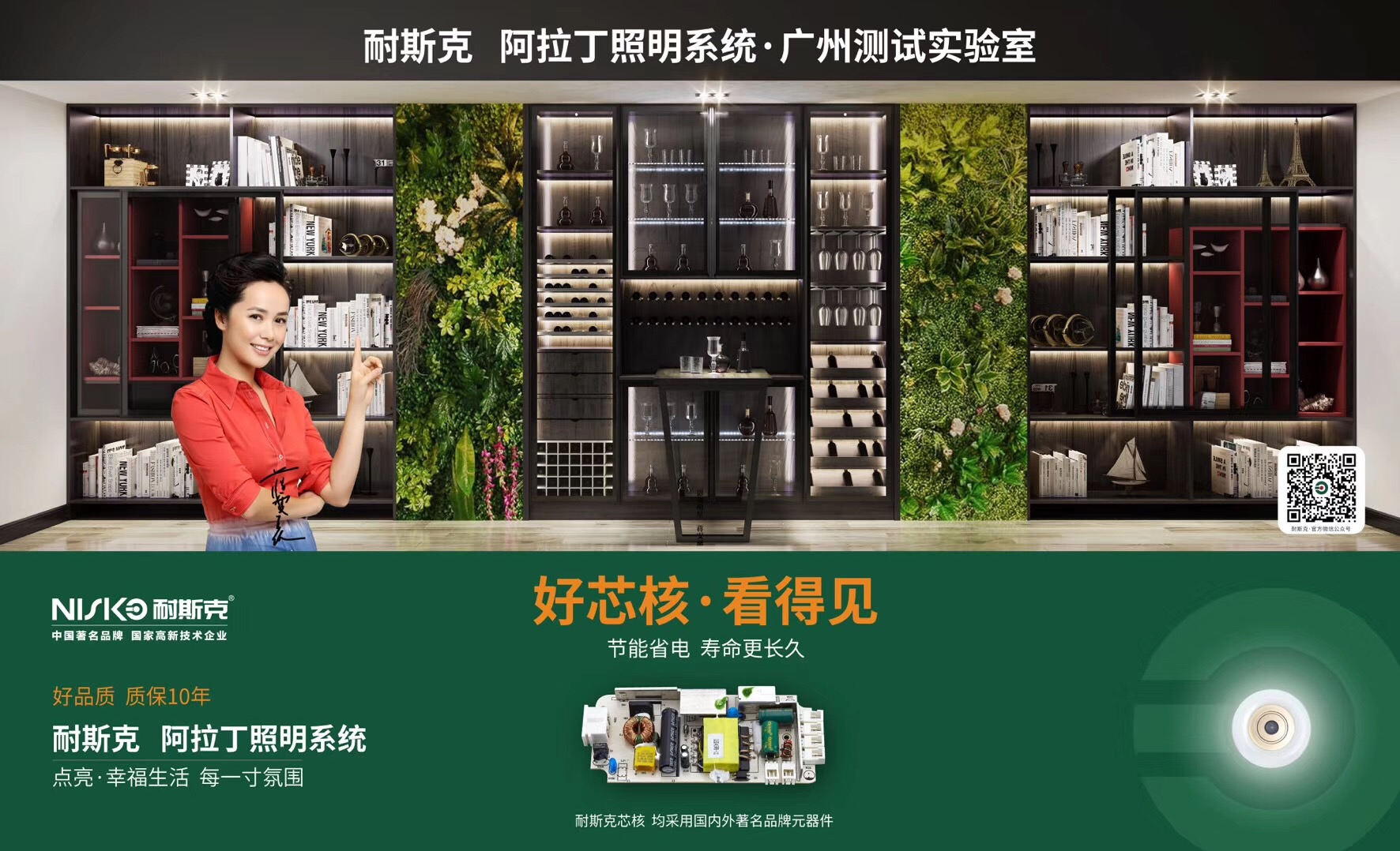 a4a8908e7eda4d98c7eee560f8793a5b