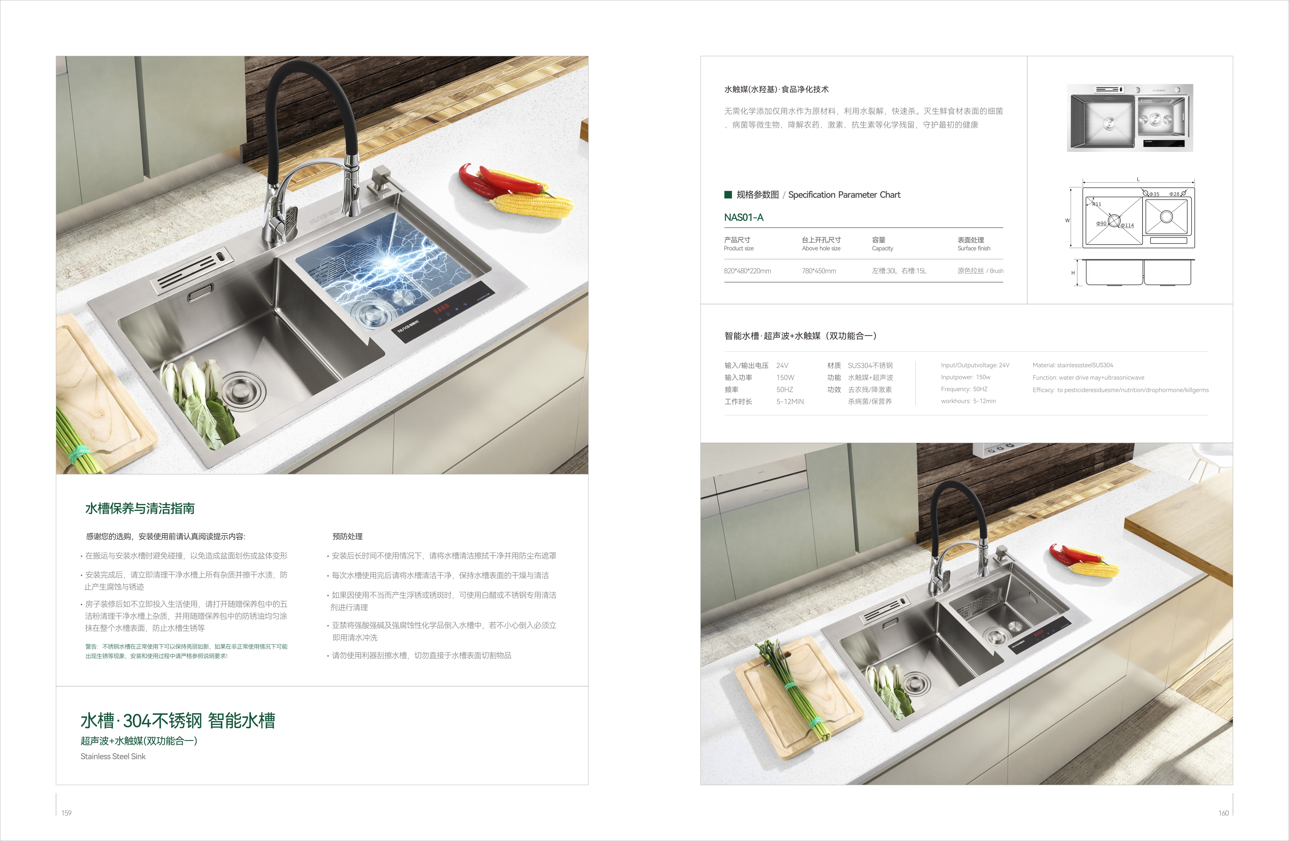 30667d16094090347eb1bbb50131cd99